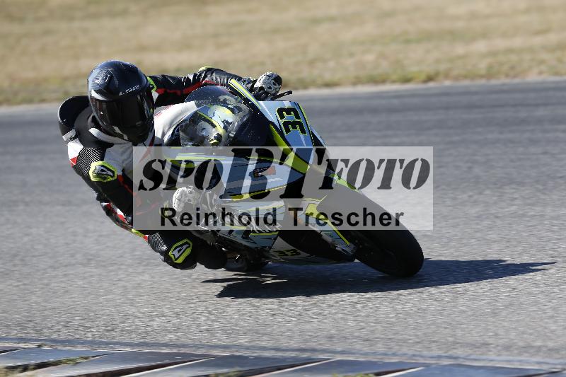 /46 27.09.2026  Speer Racing ADR/Gruppe rot/33